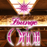 Lounge Orion