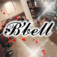 錦 スナック・ビーベル