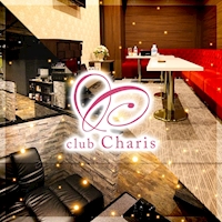 店舗写真 大阪 江坂 キャバクラ・カリス