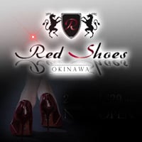 ランキング 沖縄 Red Shoes