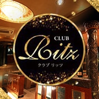 近くの店舗 CLUB RITZ