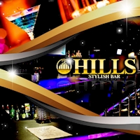 Bar Hills