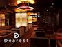 ピックアップニュース 新人キャストさん続々入店❗️