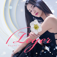 Night Cafe Leger Omiya - 大宮/南銀のキャバクラ