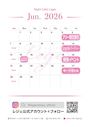 ピックアップニュース 6月のイベント情報🌈✨