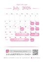ピックアップニュース 7月のイベント情報🌈✨