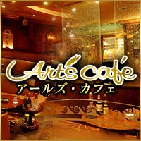 店舗写真 錦 キャバクラ・アールズカフェ