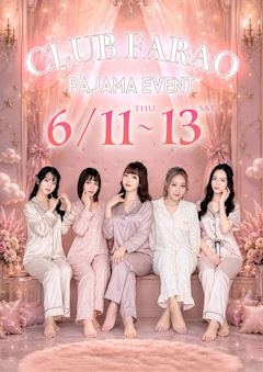 PAJAMA EVENT