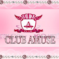 近くの店舗 CLUB AMUSE