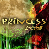 Princess かぐや姫의 공식 사이트 이미지
