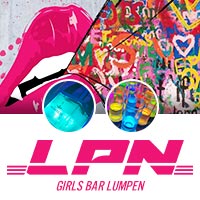 近くの店舗 LUM PEN