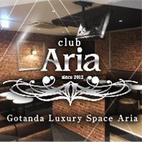 店舗写真 club Aria・アリア - 五反田(東口)のキャバクラ