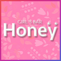 BAR Honey の公式サイト画像