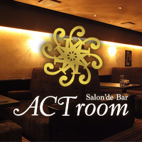 近くの店舗 Salon'd Bar ACTroom