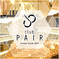 CLUB PAIR
