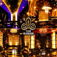 店舗写真 CLUB ALADDIN・アラジン - 東武宇都宮のキャバクラ