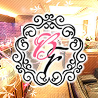 店舗写真 Belle fleur・ベルフール - 三重 四日市のクラブ/ラウンジ