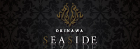 沖縄SEASIDE