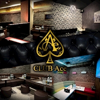 近くの店舗 club ACE