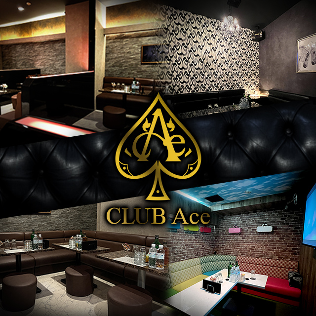 club ACE - 国分町のキャバクラ