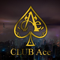 club ACE - 国分町のキャバクラ