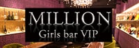Girls bar MILLION