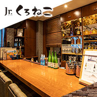 Casual Bar 泥棒貴族