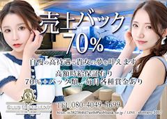 求人