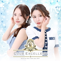 店舗写真 すすきの ニュークラブ・エクセレント