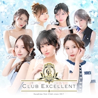 店舗写真 CLUB EXCELLENT・エクセレント - すすきののニュークラブ(キャバクラ)