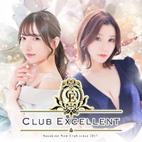 CLUB EXCELLENT