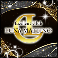 Club Tierra