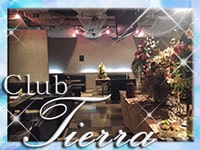 近くの店舗 Club Tierra