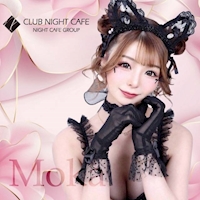 近くの店舗 Club NIGHT CAFE