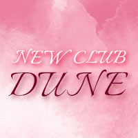 近くの店舗 NEW CLUB DUNE