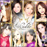 club Midas