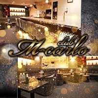 店舗写真 新橋 キャバクラ・エムカルロ