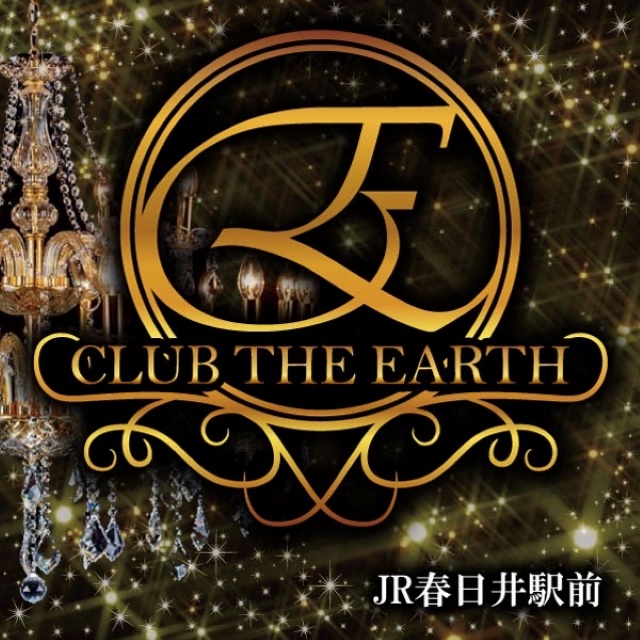 CLUB THE EARTH - 春日井のキャバクラ