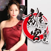 店舗写真 CLUB 美酒乱 離宮・ミシュラン リキュウ - 熊本市・花畑町のキャバクラ