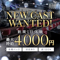 DOUBLE EIGHT - 岡崎のガールズバー