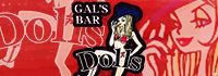 Dolls