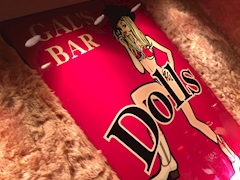 Dolls・ドールズ - 神戸・三宮のガールズバー 店舗写真