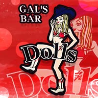 近くの店舗 Dolls