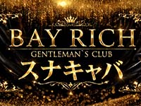 店舗写真 BAY RICH・ベイリッチ - 静岡 両替町のキャバクラ