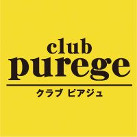 店舗写真 club purege・クラブ ピアジュ - 新潟駅前のキャバクラ