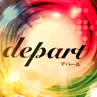 depart