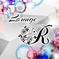 近くの店舗 Lounge R