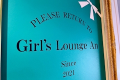 朝昼 Girls Bar 杏・アサヒルガールズバーアン - 歌舞伎町の朝・昼ガールズバー 店舗写真