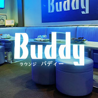 Buddy - 尾張 一宮のスナック