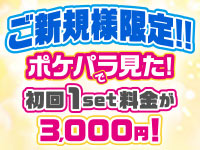 梅田のスナック・エニータイム